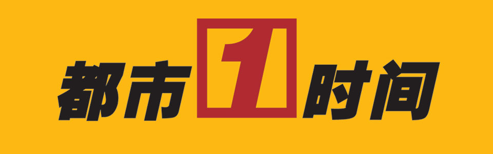 logo素材标志设计标识矢量图图标矢量960_300托老所建筑设计标准图片