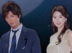 《月之恋人》精彩片段：林志玲不当美女演泼妇 狂揍木村拓哉