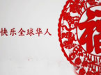 国际频道形象系列宣传片