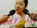 《智勇大冲关》9月25日预告：大龄恨嫁女浪漫配对携手冲关