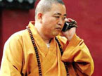 “少林方丈”释永信（上）