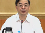 周强主持召开省委常委会议 研究部署全面深化经济责任审计工作