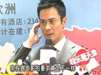 郑嘉颖不惧与甄子丹比较