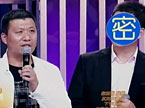 《称心如意》11月30日预告：职场精英男爱情之路一波三折