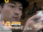 《如意》第40、41集预告：如意揭穿秋朗阴谋，秋朗失手错杀生母