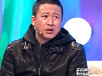 张国强自爆新剧趣事与主持人大飙演技
