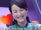 何炅谢娜调侃吴昕男友
