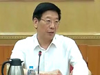 徐守盛主持召开湖南省委常委会议 研究部署对台和绩效评估工作
