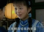金锁含泪原谅小燕子孙耀琦版