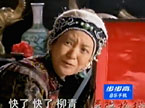 小燕子大闹梁府李晟版