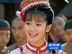 小燕子街头卖艺李晟版