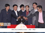 “红色青春季”启动新闻发布会