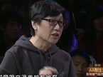 这一年我们聊过的姓事