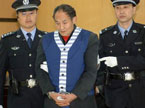 周正龙与“华南虎”