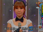 美魔女大变身 