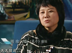 胡玫：和她理想中的男人