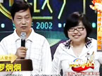 达人罗斯旦分享长沙变迁