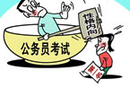性格内向还是权力“外向”？