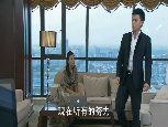 亲爱的回家 2集