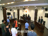 亲爱的回家 27集